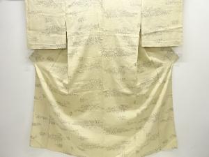 アンティーク　草花模様織り出し手織り紬単衣着物